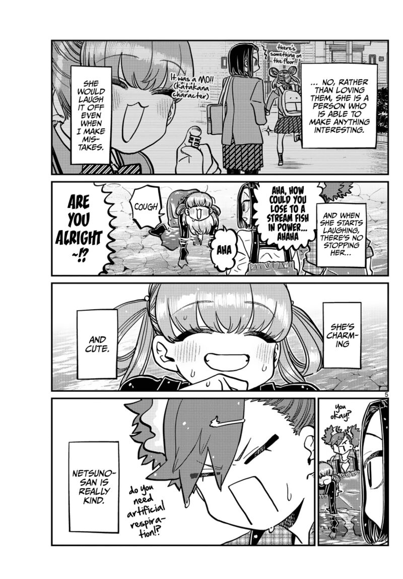 Komi Can